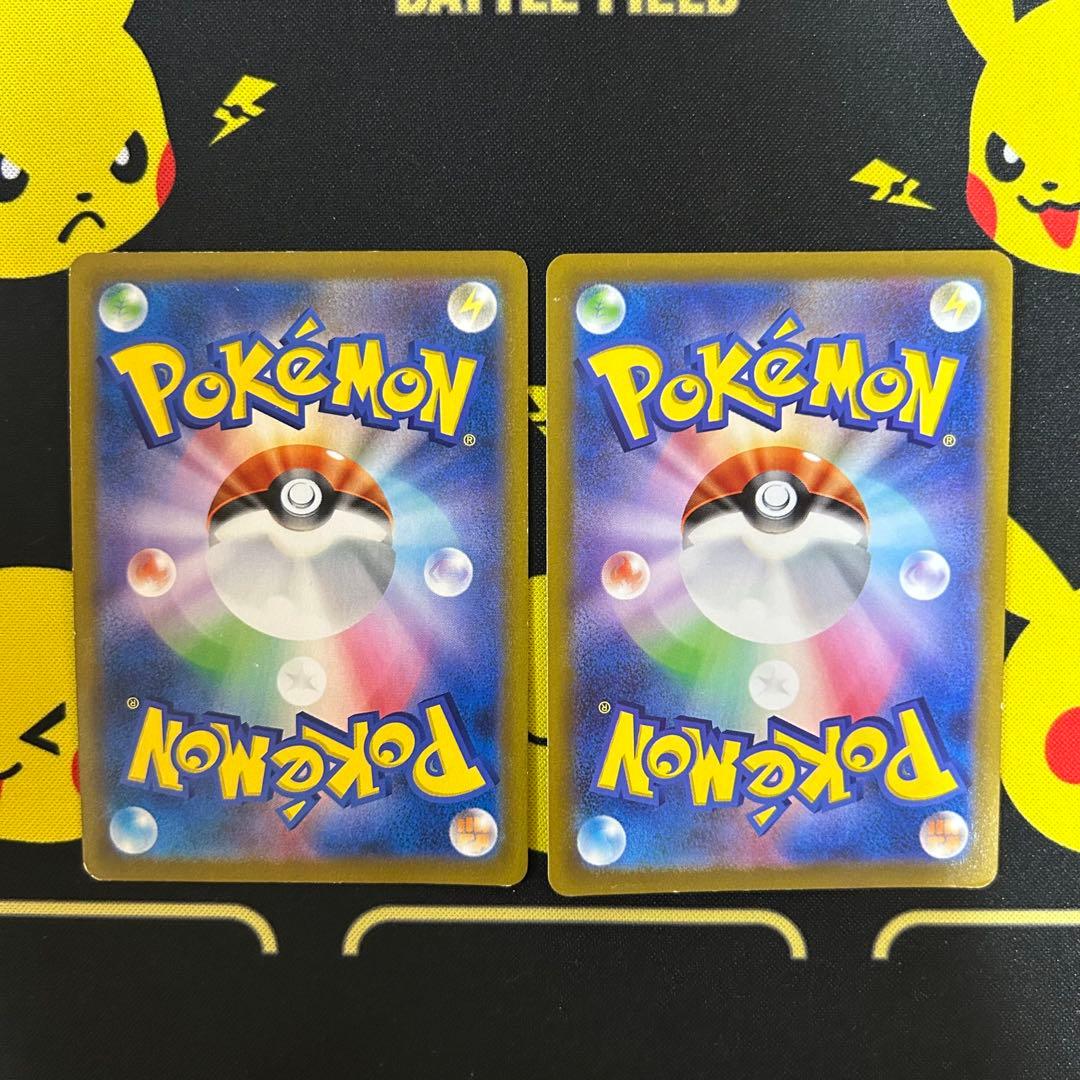 g*o様 ポケモンカード カラマネロCHR ドーブルCHR 2枚セット — image 2
