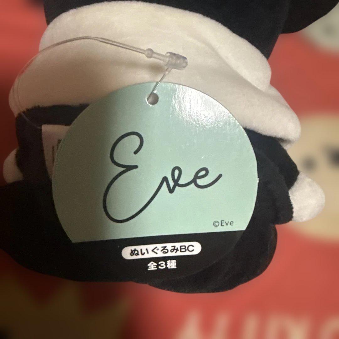 Eve ひとつめ様 ぬいぐるみ マスコット mah プライズ 歌い手 — image 3