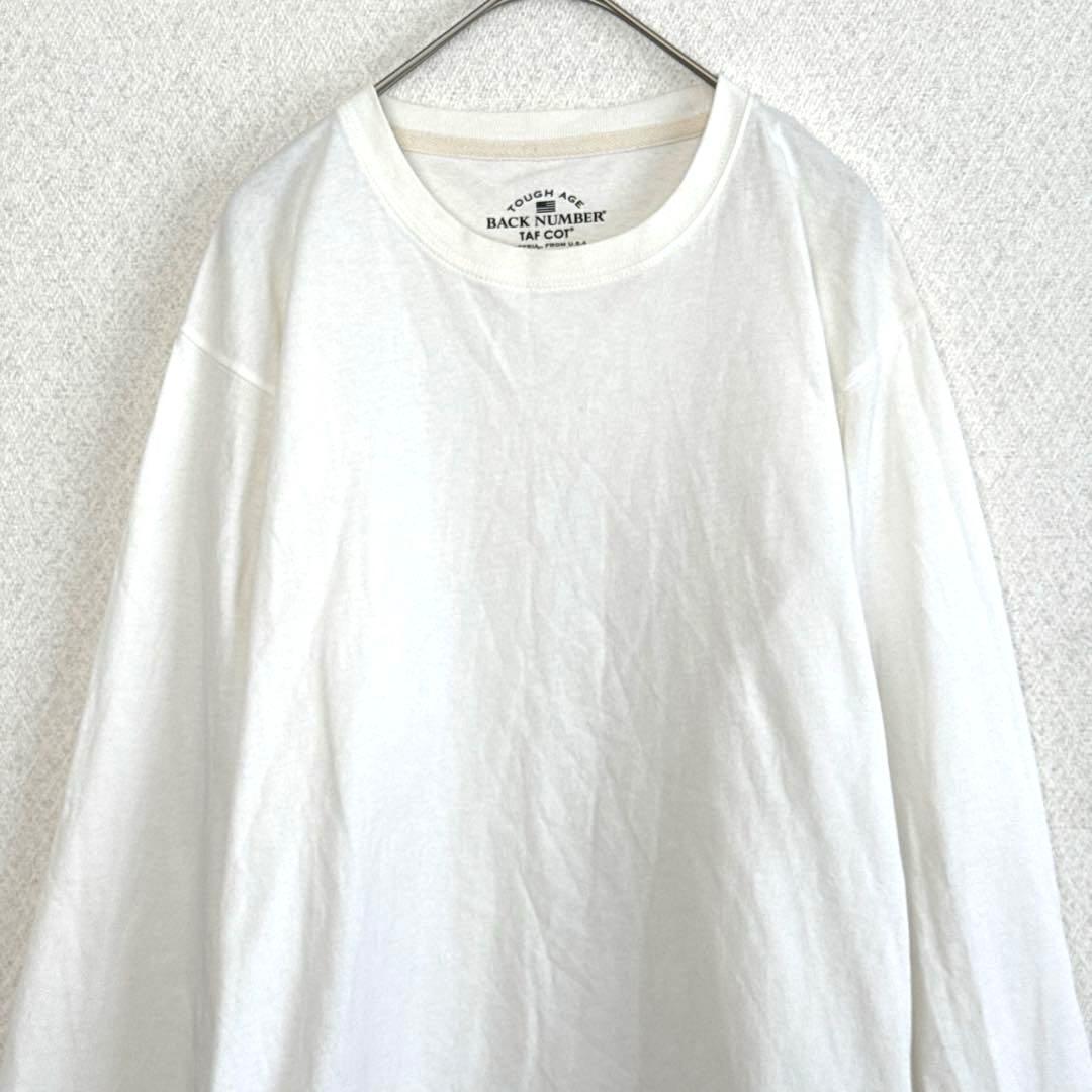 【バックナンバー】 ロンT 長袖 タフエイジ シンプル オーバーサイズ M 白 — image 2