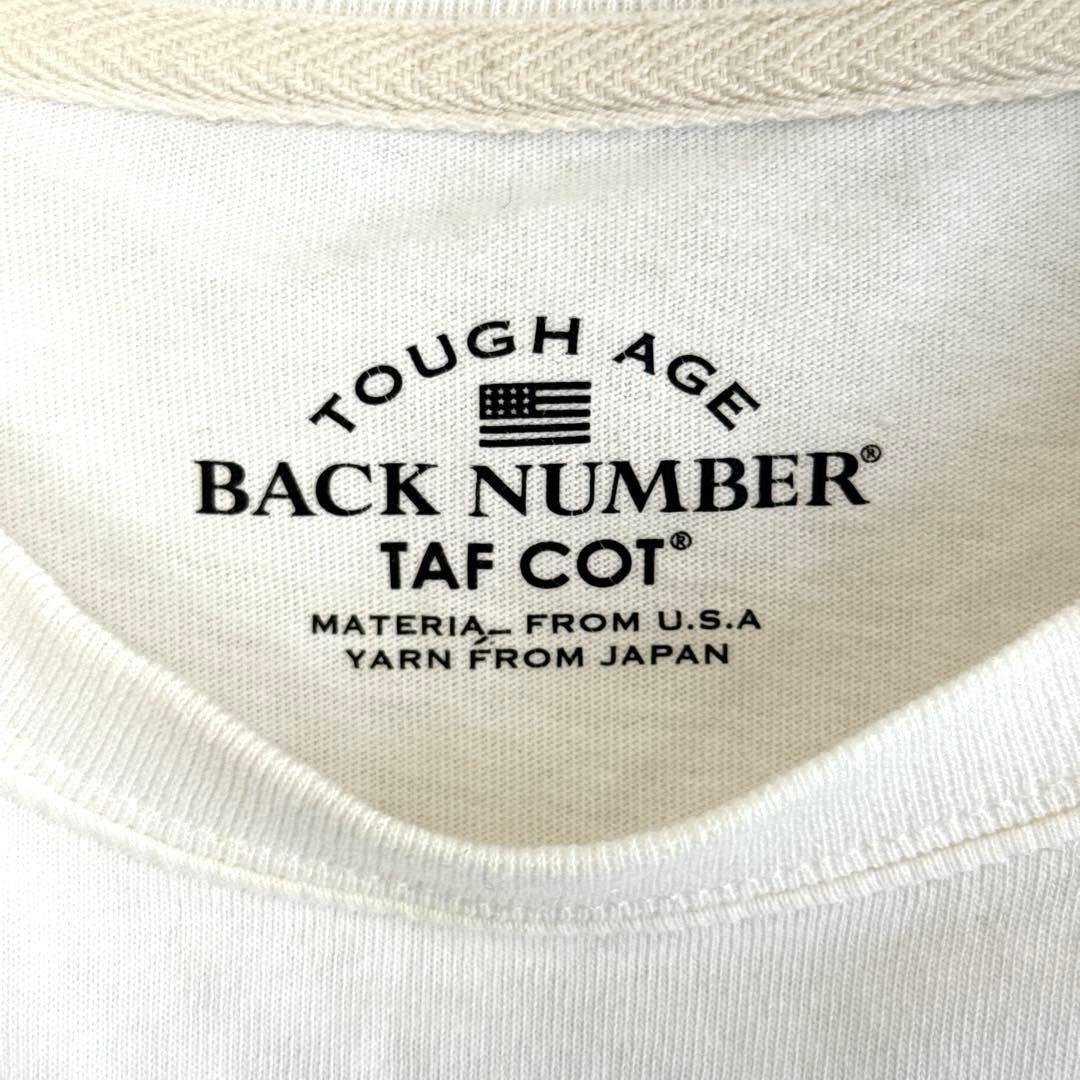 【バックナンバー】 ロンT 長袖 タフエイジ シンプル オーバーサイズ M 白 — image 5