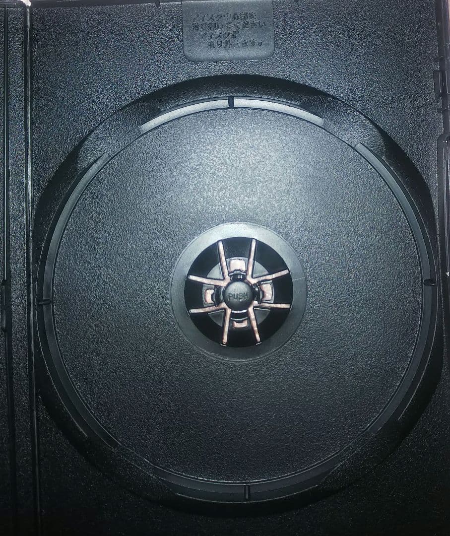 【新品】DVD トールケース 1枚収納 4枚 空ケース DVD収納 CD収納 — image 3