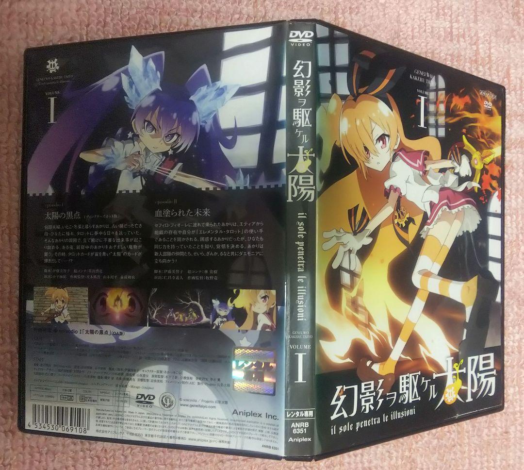 【新品】DVD トールケース 1枚収納 4枚 空ケース DVD収納 CD収納 — image 4