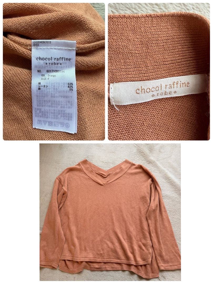 chocol raffine robe ニット セーター 長袖 フリーサイズ — image 2