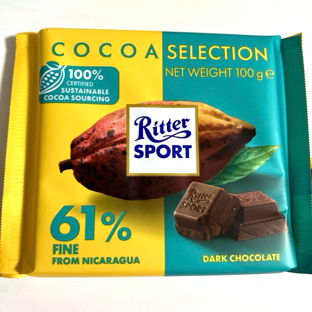 【４個セット】リッタースポーツ ダークチョコレート カカオ61% 100g — image 2