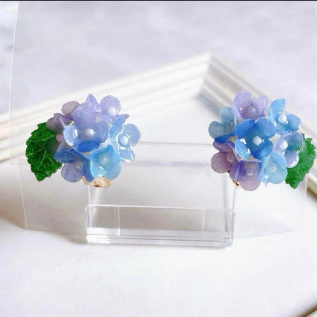 ソランジュ様専用ページ — image 2
