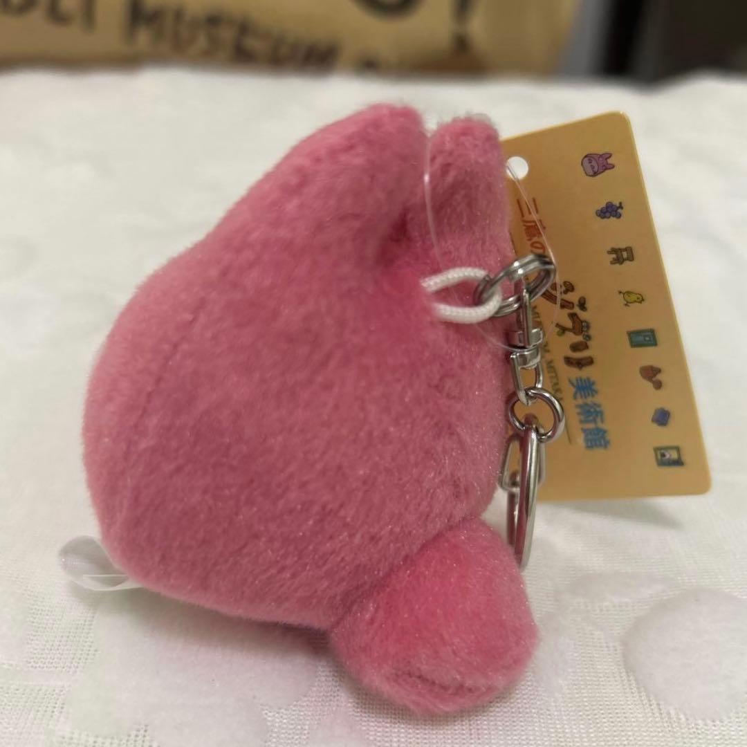 ムゼオトトロ ぬいぐるみキーホルダー ピンク — image 4