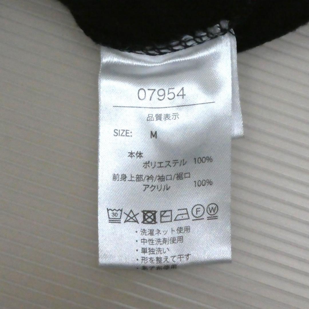 【レトロ】ハッシュパピー ショールカラー ニット セーター 総柄 紺 M 古着 — image 4