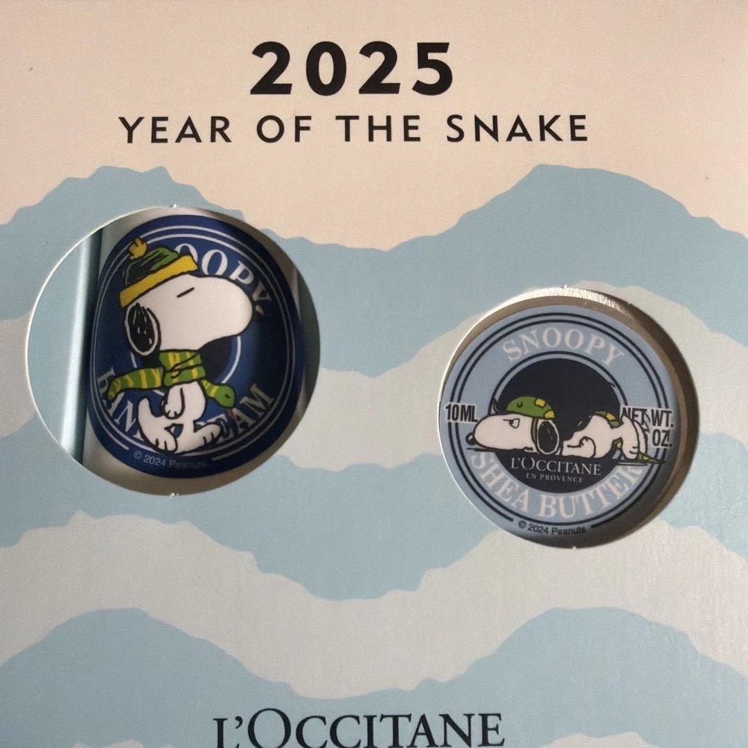 L'OCCITANE SNOOPY 2025 ニューイヤーキット — image 4