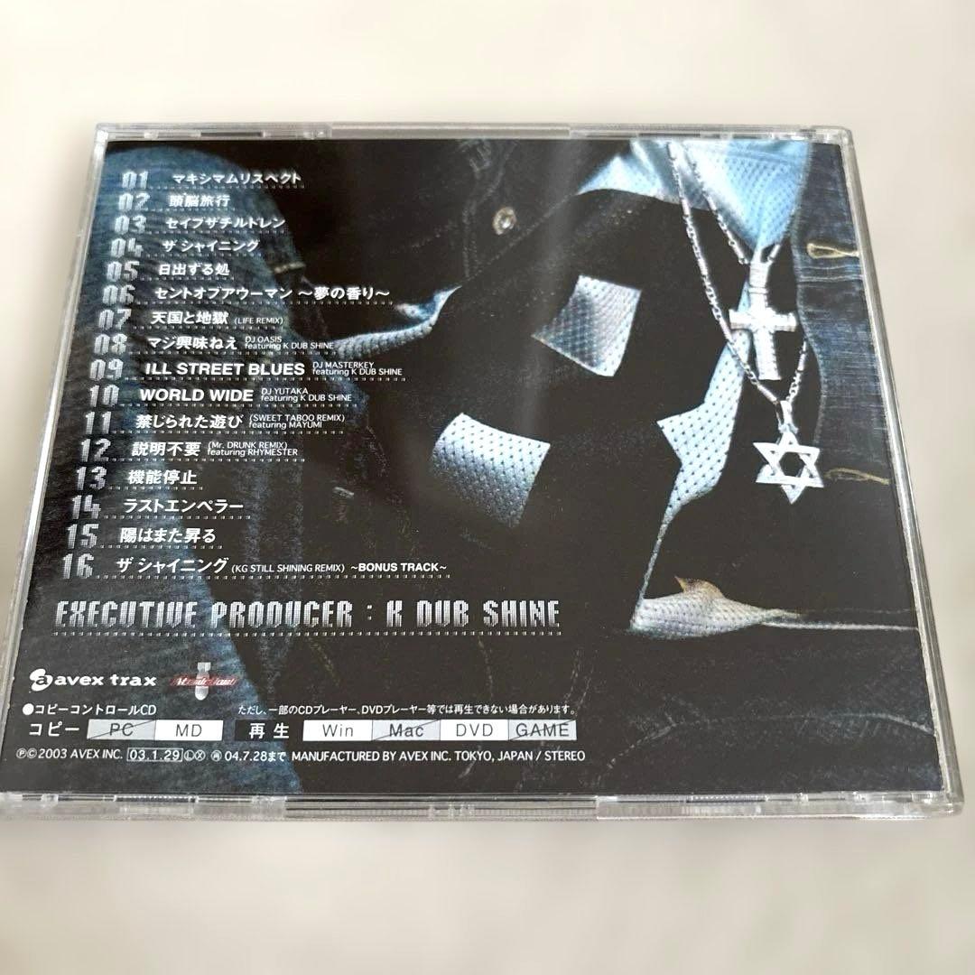 K DUB SHINE / 世界遺産 日本語ラップ 名盤 ビッグコッタ CD — image 2