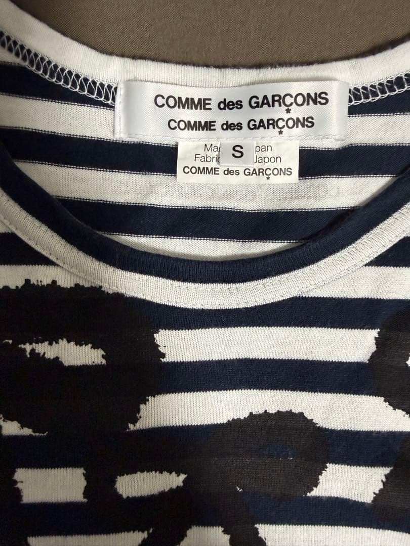tricot COMME des GARCONS リボンボーダーTシャツ　S — image 3