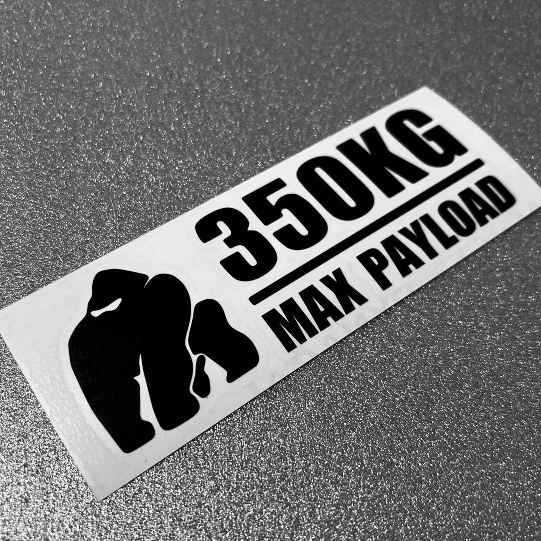 【14cm/BK】350KG 最大積載量 カッティングステッカー 黒 — image 2