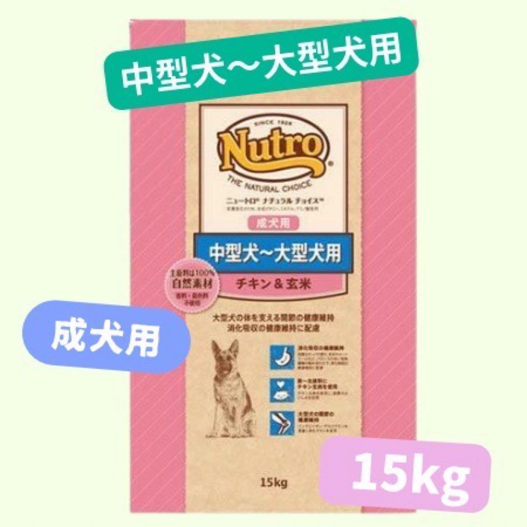 Ann様専用 — image 2