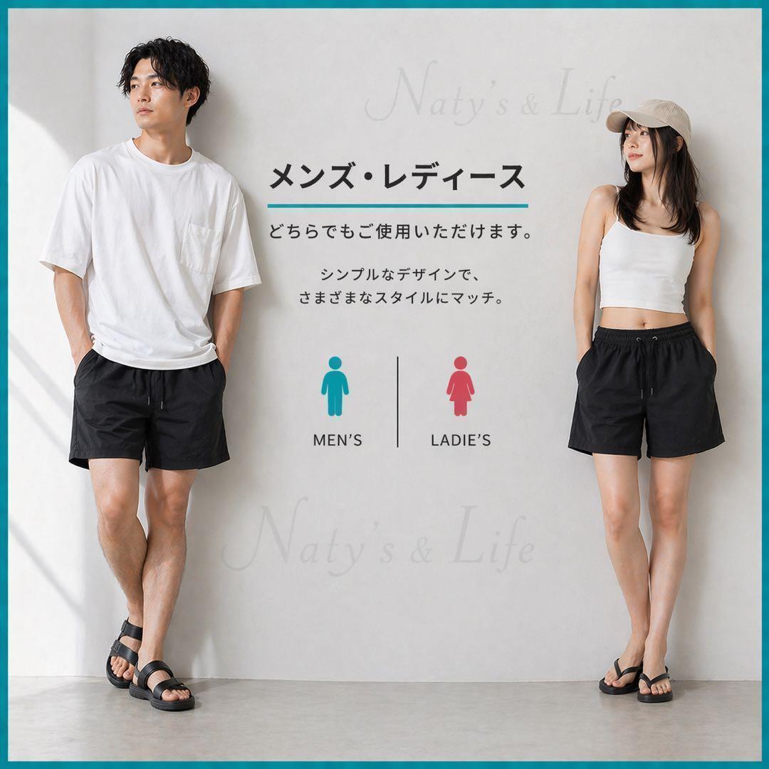 【M】ショートパンツ ブラック ハーフパンツ 薄手 短め メンズ レディース — image 4