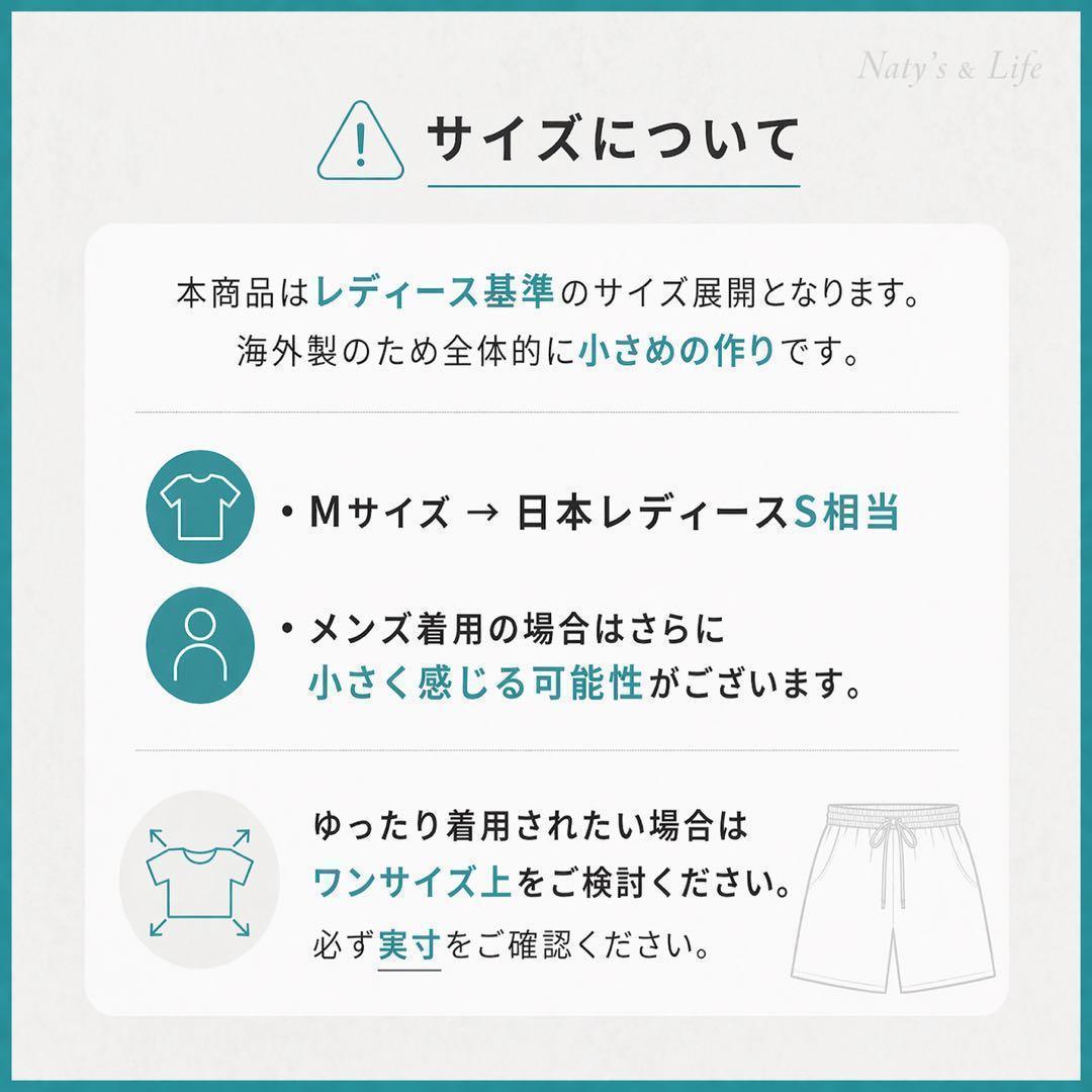 【M】ショートパンツ ブラック ハーフパンツ 薄手 短め メンズ レディース — image 5