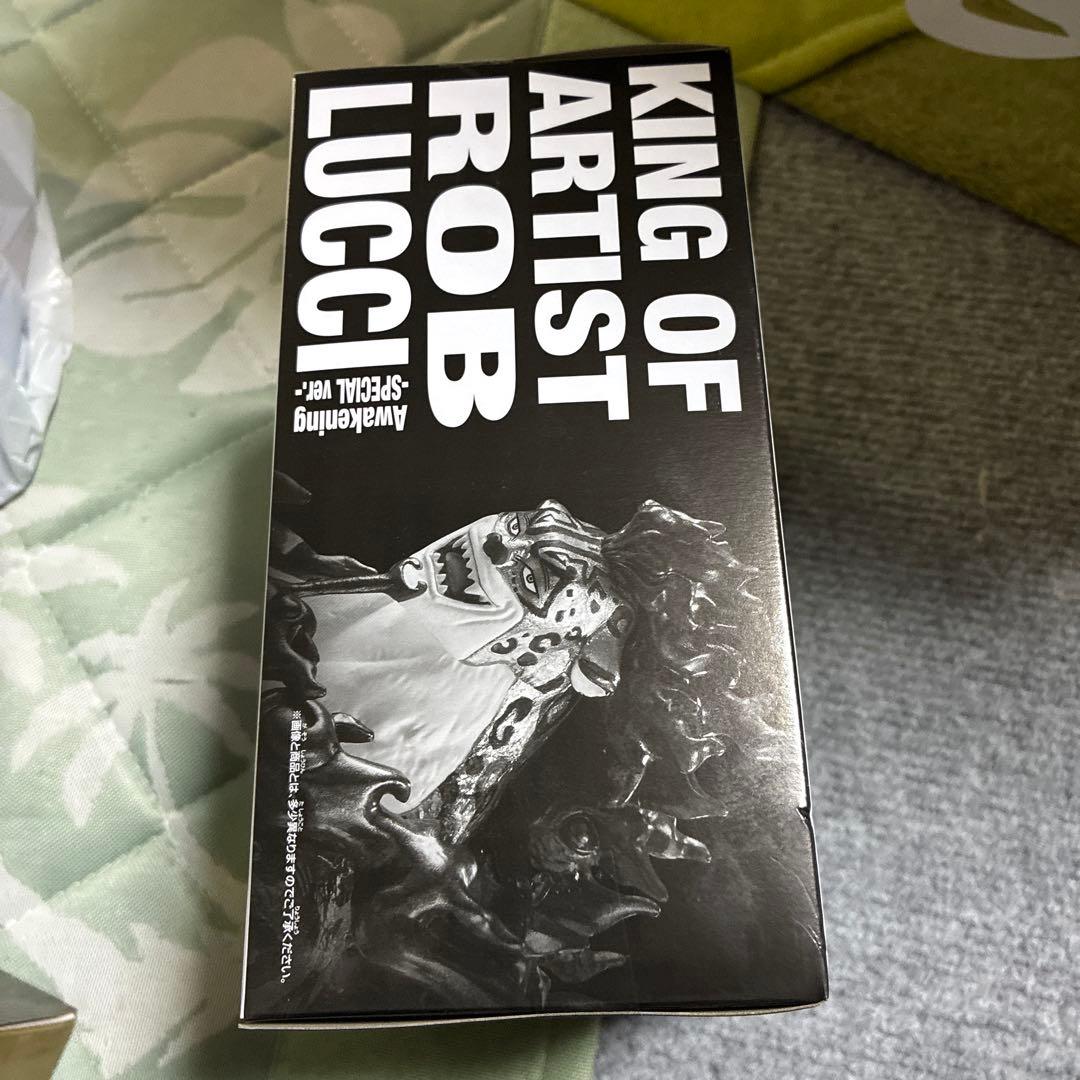 【新品未開封】KING OF ARTIST ロブ・ルッチ ワンピース フィギュア — image 4