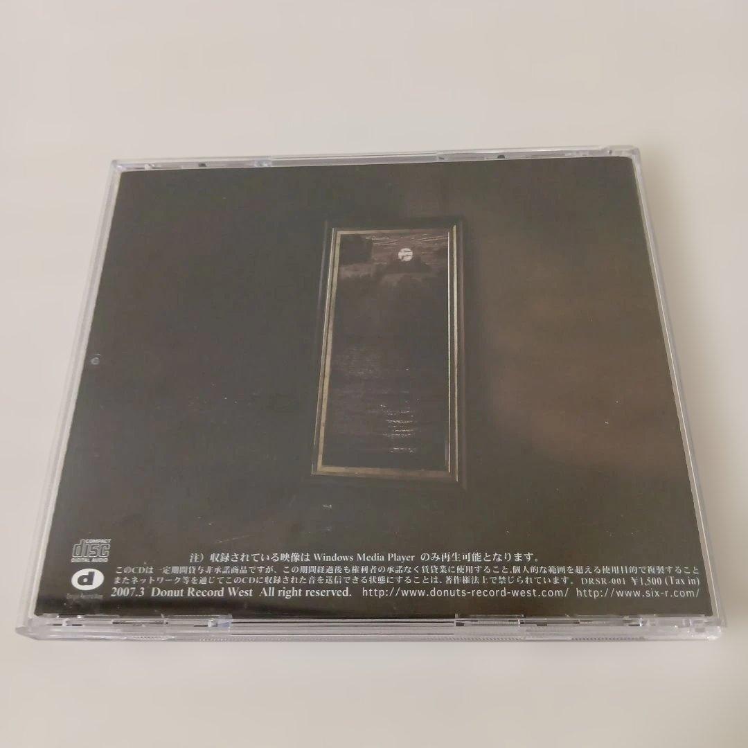 SIX-R REAL × IMAGE ヴィジュアル系 V系 名古屋系 — image 2