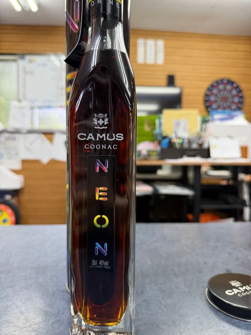 CAMUS COGNAC NEON カミュ ネオン 350ml — image 3
