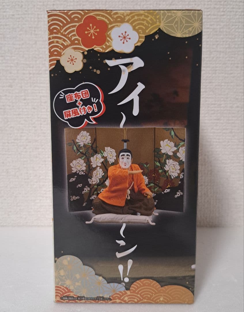 【未開封品】志村けん　アイーン　バカ殿様フィギュア　訳あり — image 3