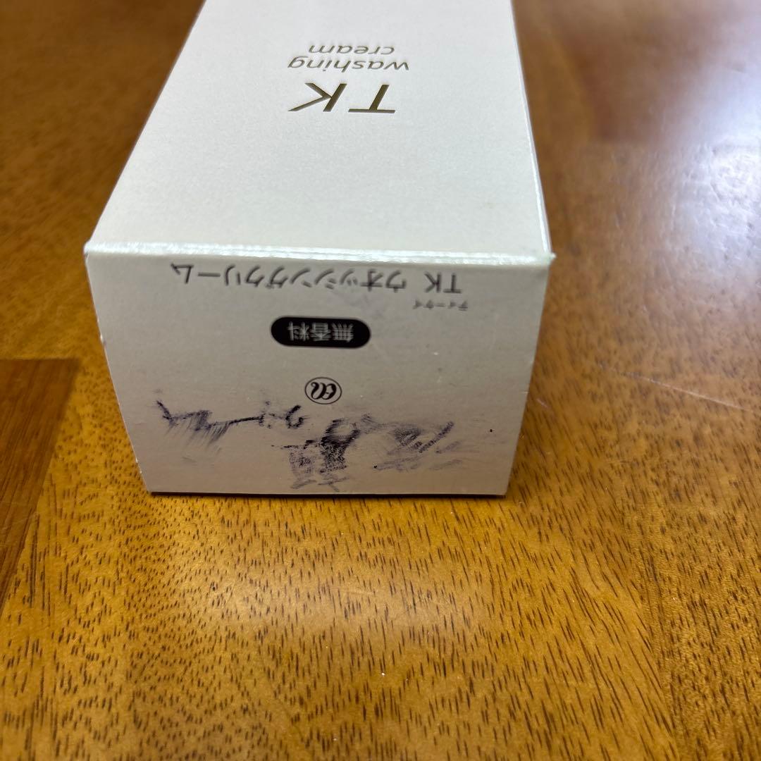 MENARD メナード TK ウオッシングクリーム 洗顔料 — image 4