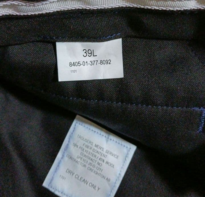 米軍放出品　US AIRFORCE　TROUSERS MEN'S　米軍実物 — image 3