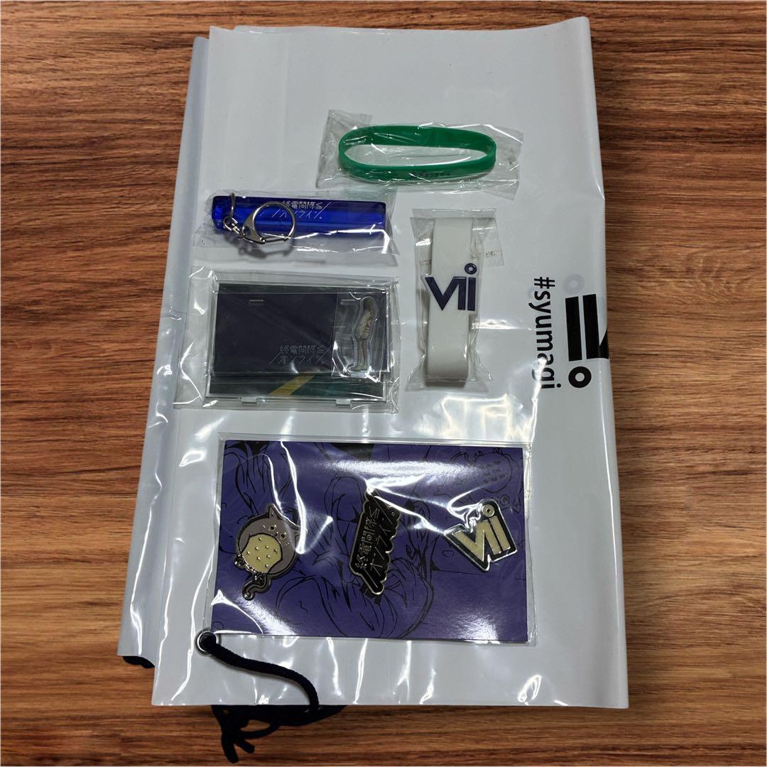【新品】終電間際≦オンライン。春茶 ライブグッズ — image 2