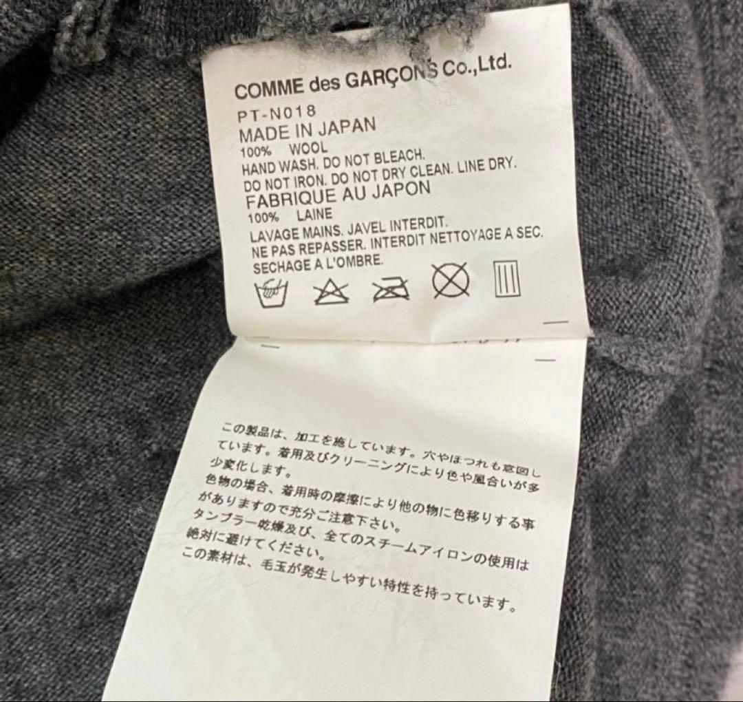 コムデギャルソンオムプリュス　薄手ニット　ダメージ加工　グレー — image 4