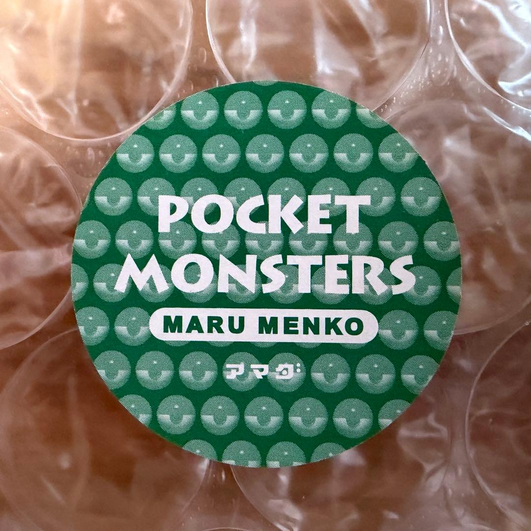 【美品　レア】ポケットモンスター 丸メンコ 3枚セット — image 2