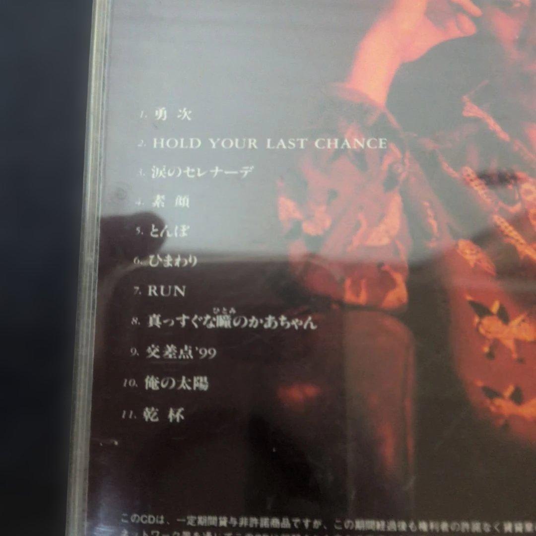 長渕剛 ACOUSTIC 俺の太陽 CD — image 3