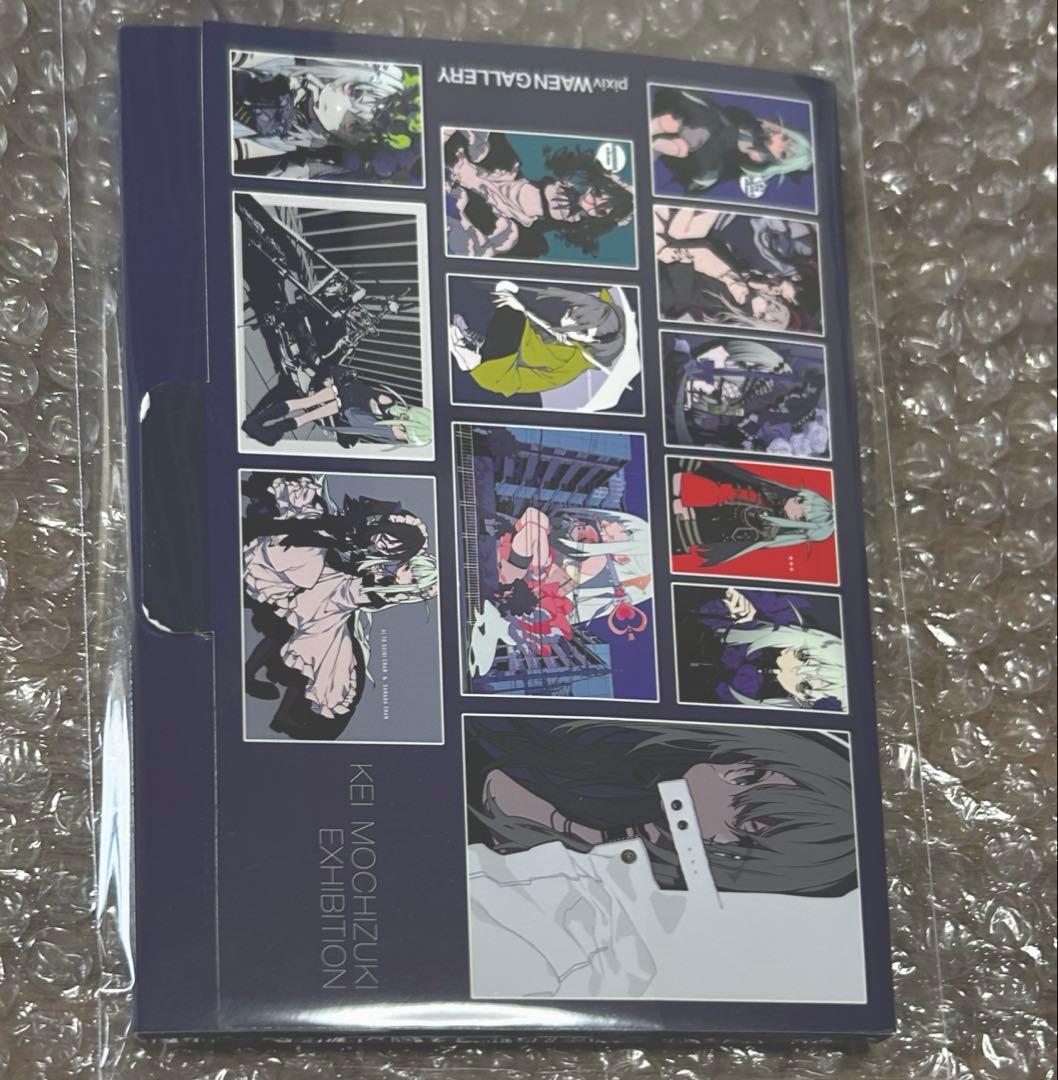 望月けい個展 ポストカードセット 愛の形としてくれ — image 2