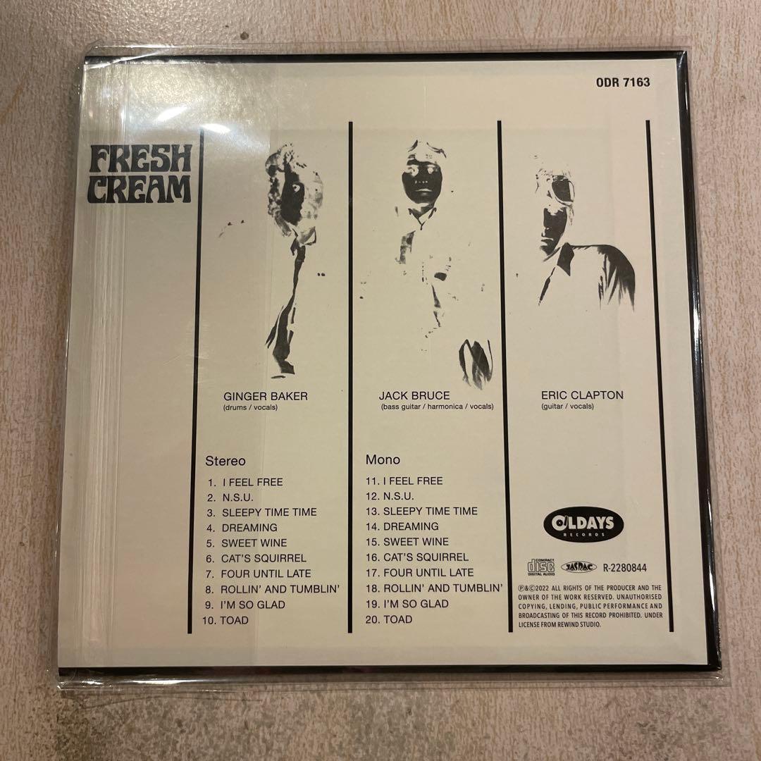 【CD】FRESH CREAM（260622） — image 2