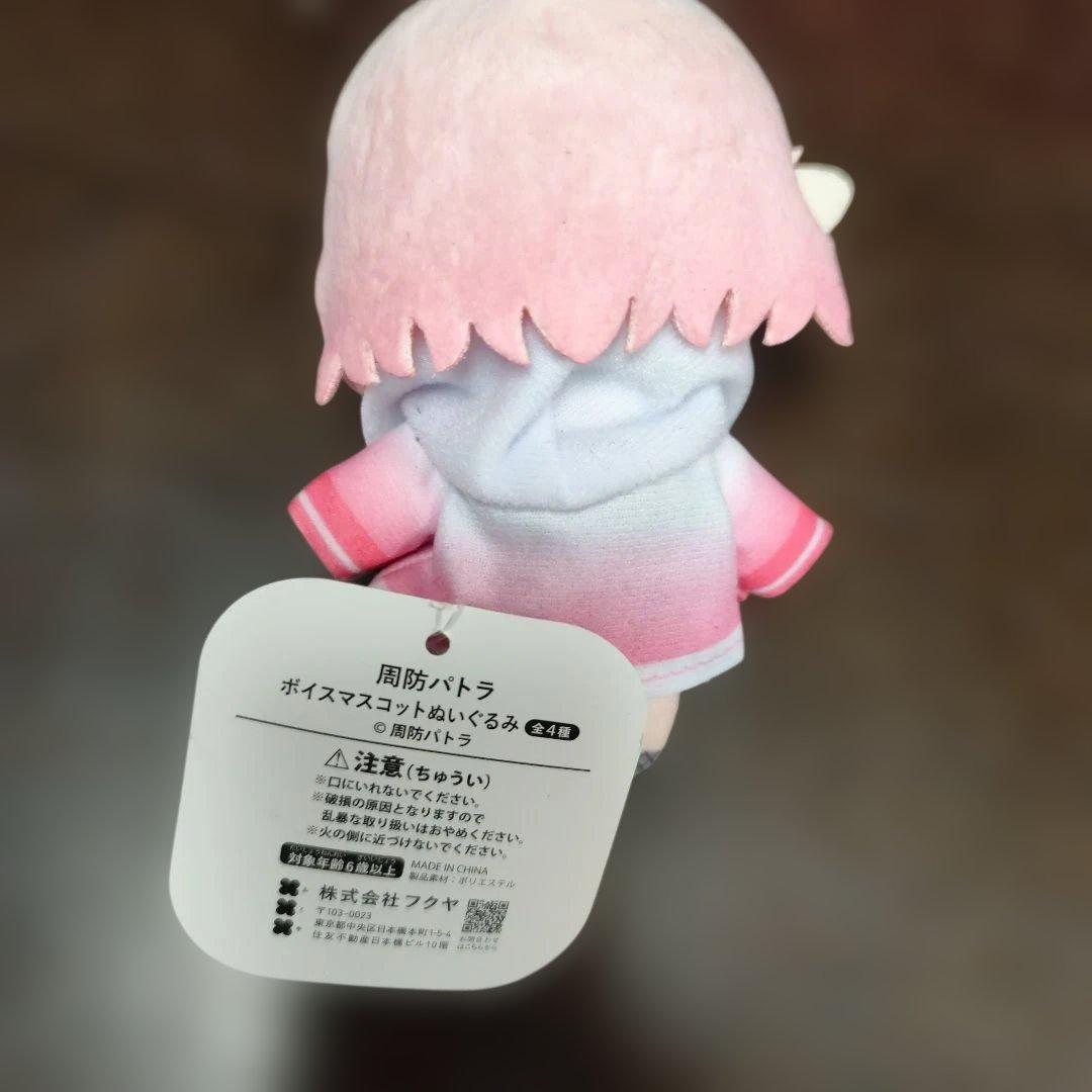 周防パトラ　ボイス　マスコット — image 2
