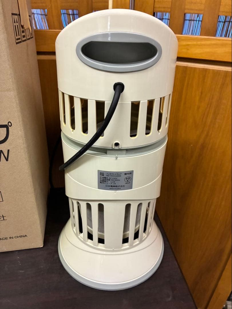 インセクトトラップ ND-HCK220W 捕虫機 — image 3