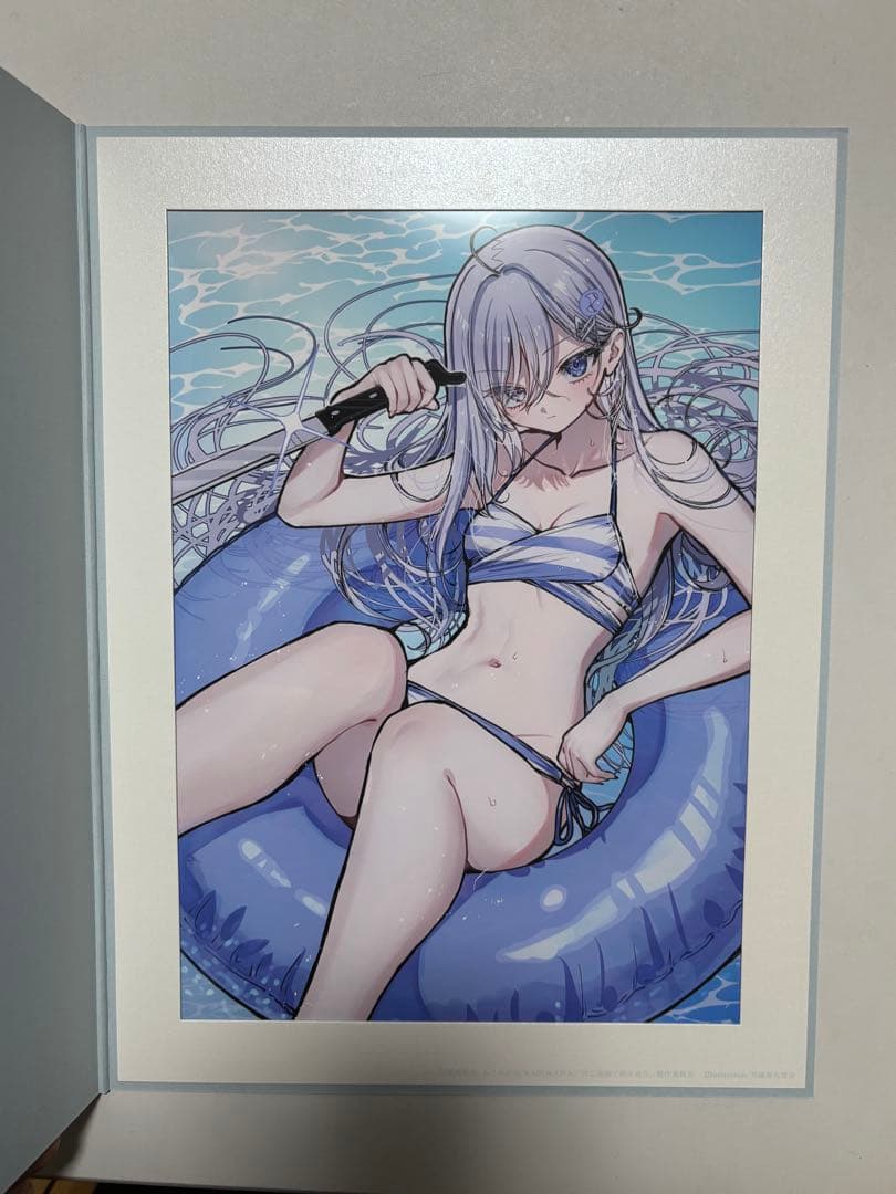 死亡遊戯で飯を食う。 44 CLOUDY BEACH 複製原画 — image 2
