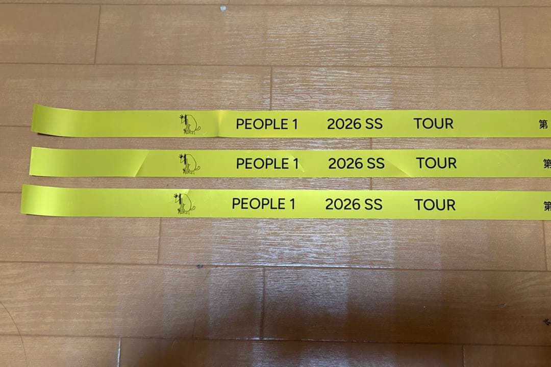 PEOPLE1 2026 TOUR "HAVEN" 銀テープ 3本 金テープ — image 3