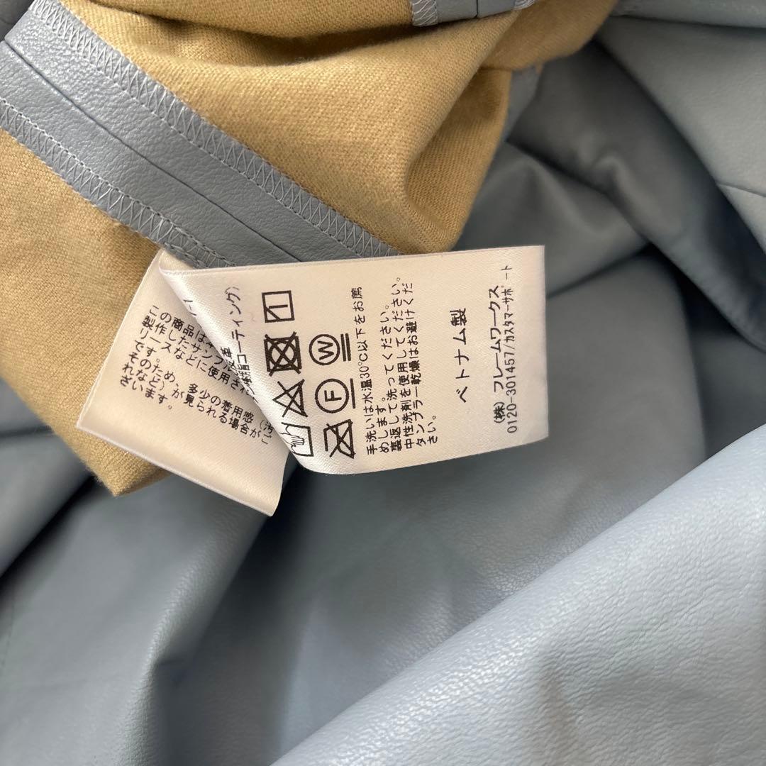 Spick & Span キャミワンピース — image 4