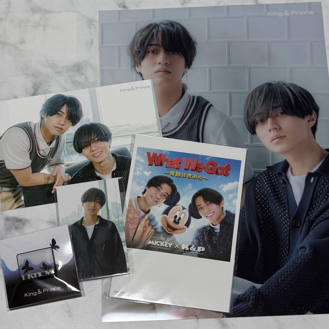 King & Prince キンプリ What We Got / I Know — image 2