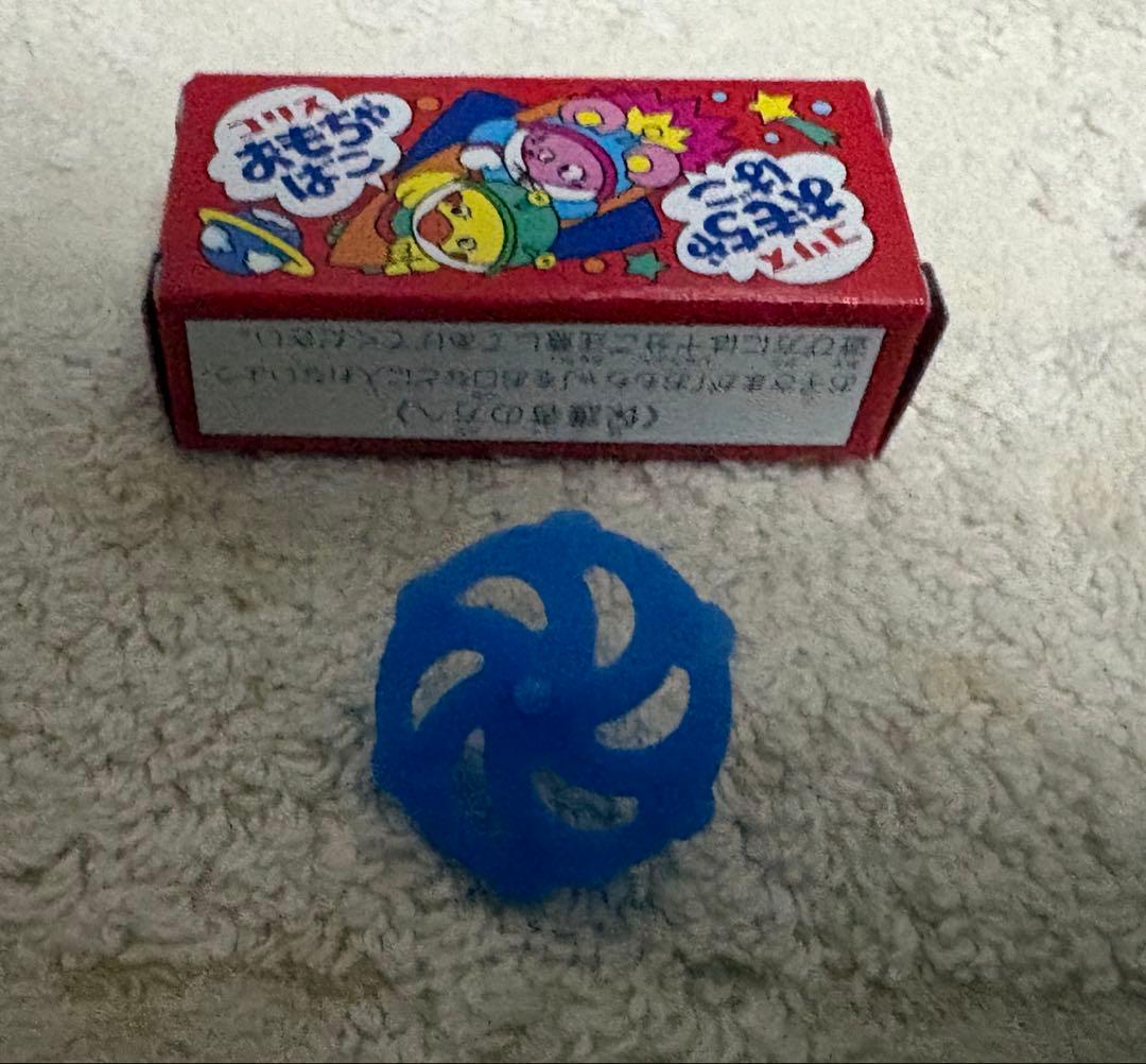 コリス　フエラムエのおもちゃばこ　かっこいい系　コマ　恐竜　フィギュア　おまけ — image 2