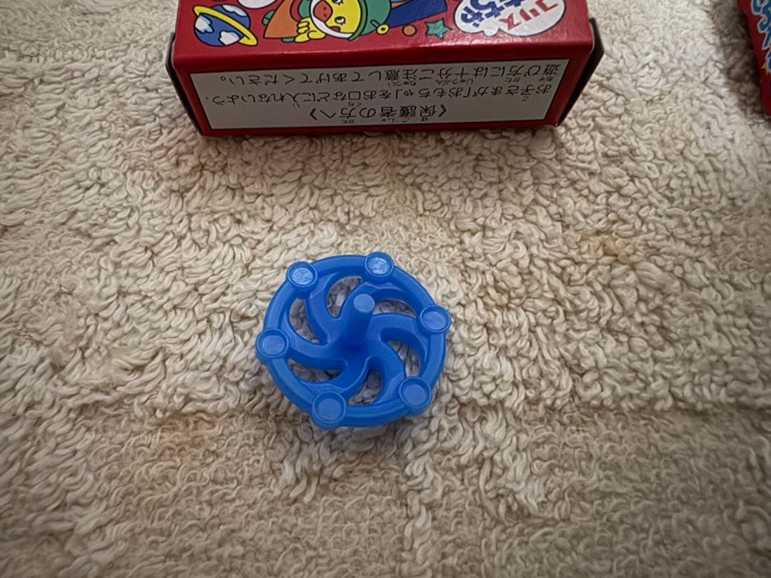 コリス　フエラムエのおもちゃばこ　かっこいい系　コマ　恐竜　フィギュア　おまけ — image 3