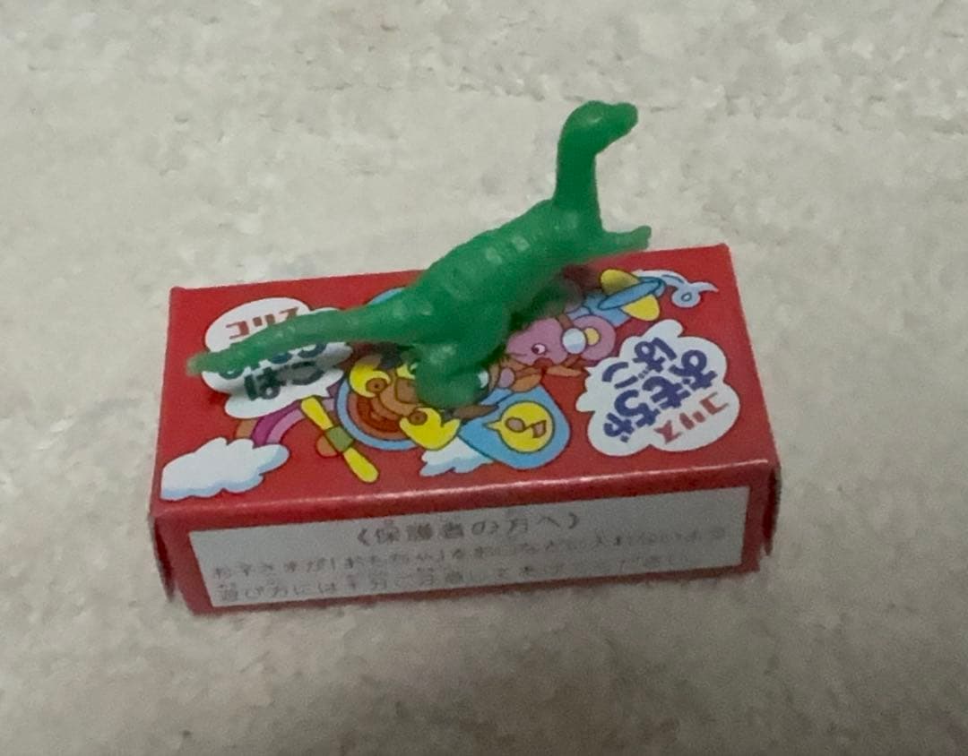 コリス　フエラムエのおもちゃばこ　かっこいい系　コマ　恐竜　フィギュア　おまけ — image 5