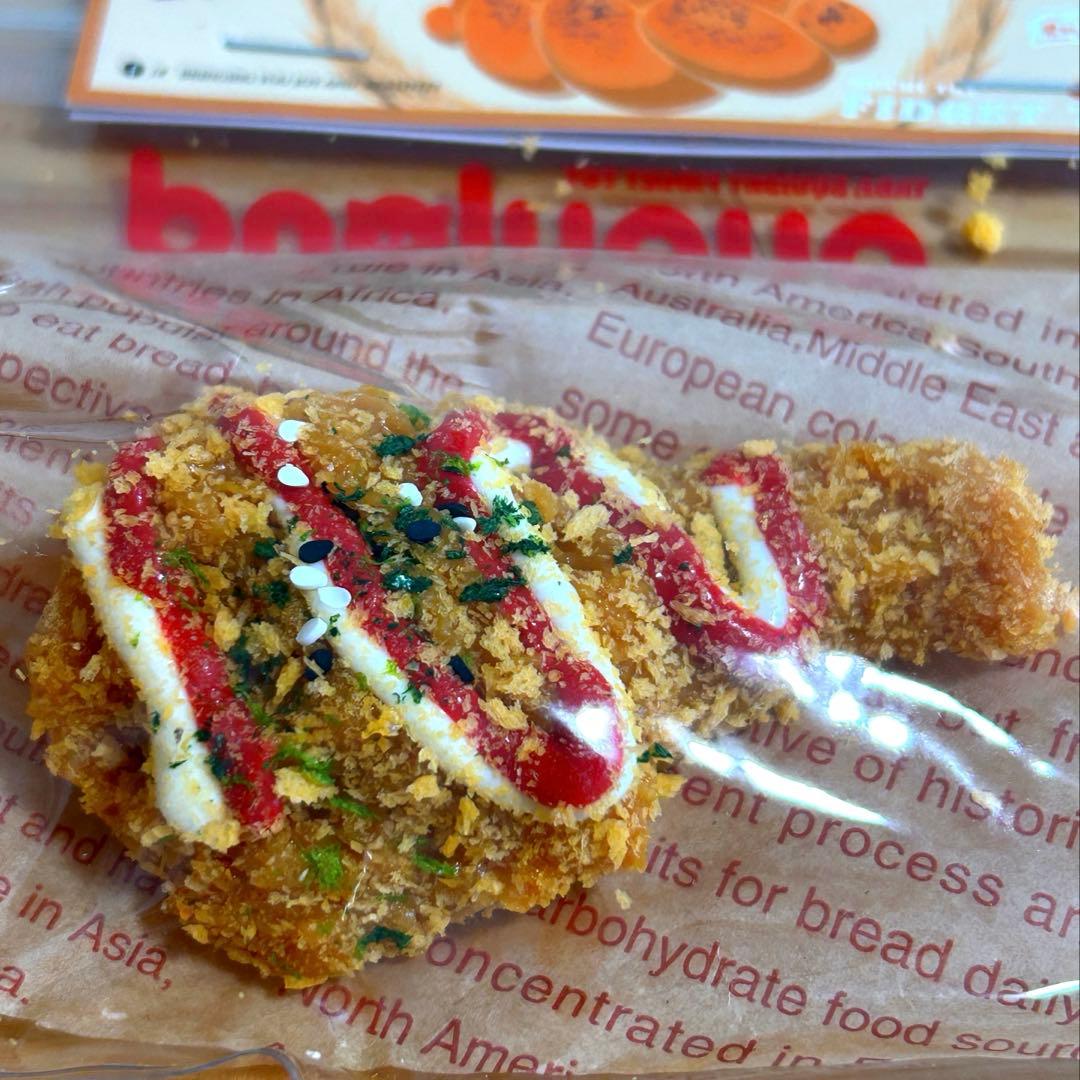 《おまとめ150円引き》pupuland☆サクサク☆韓国チキン☆スクイーズ — image 2