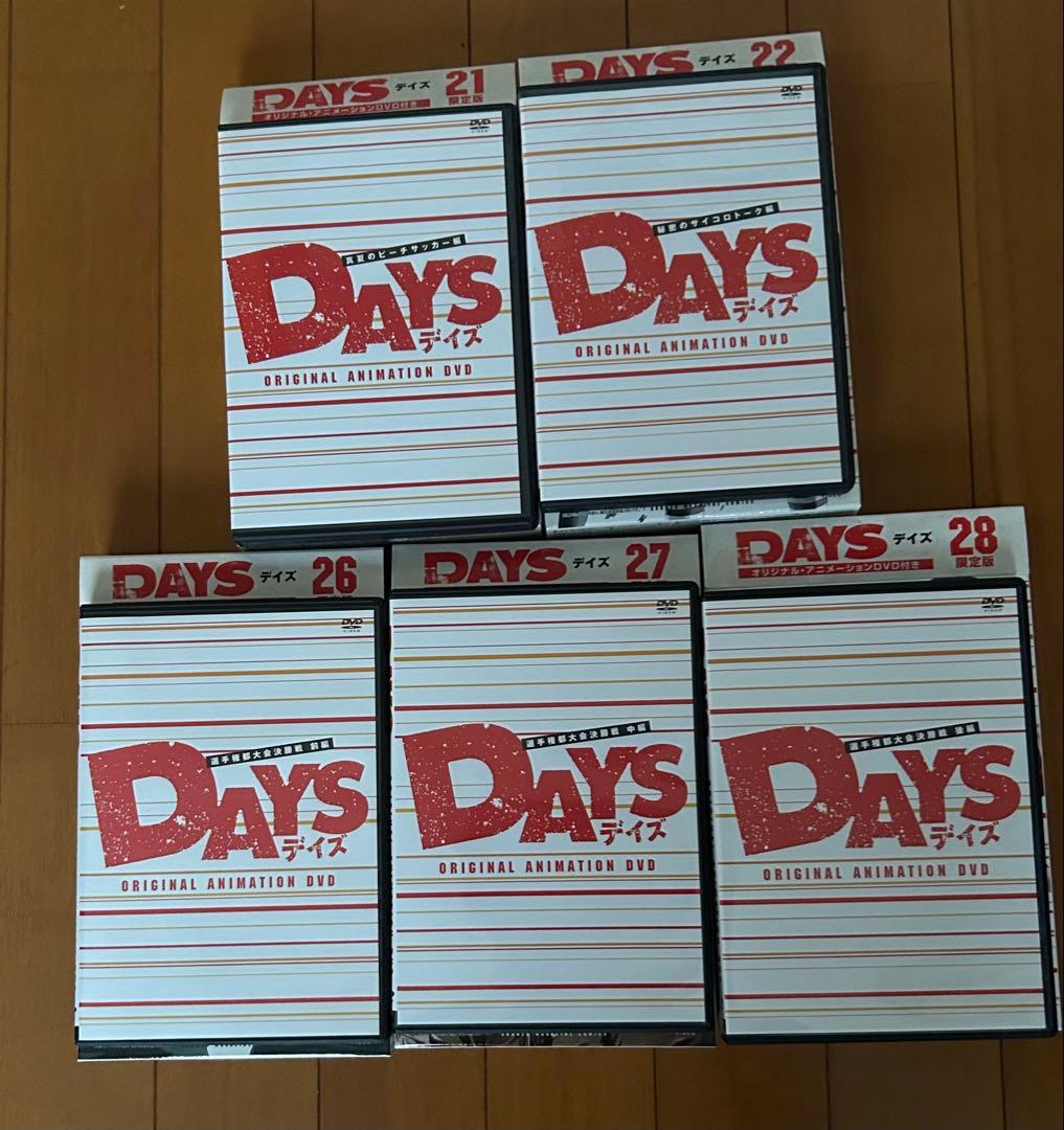 DAYS21.22.26〜28巻限定版DVD — image 2