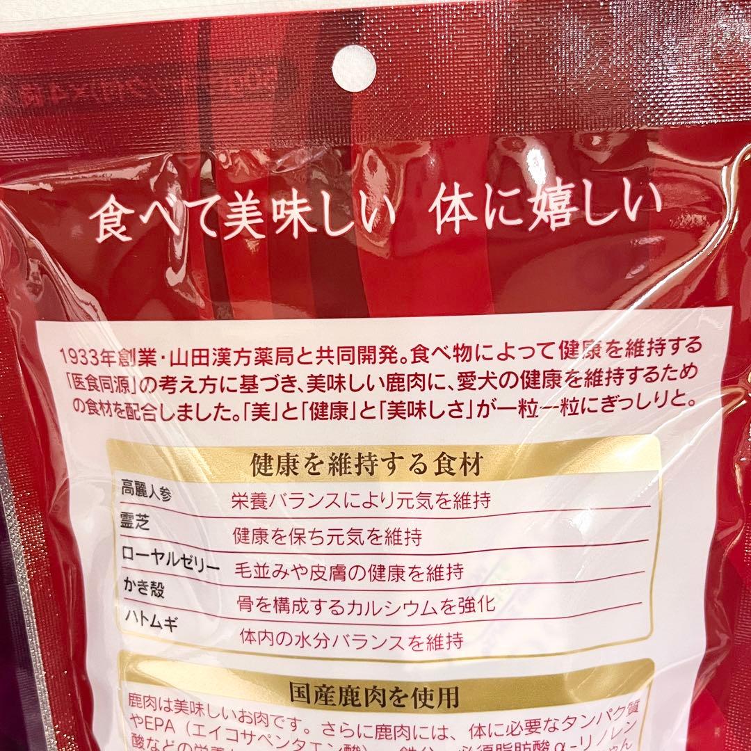 ゆめそら様専用 — image 3