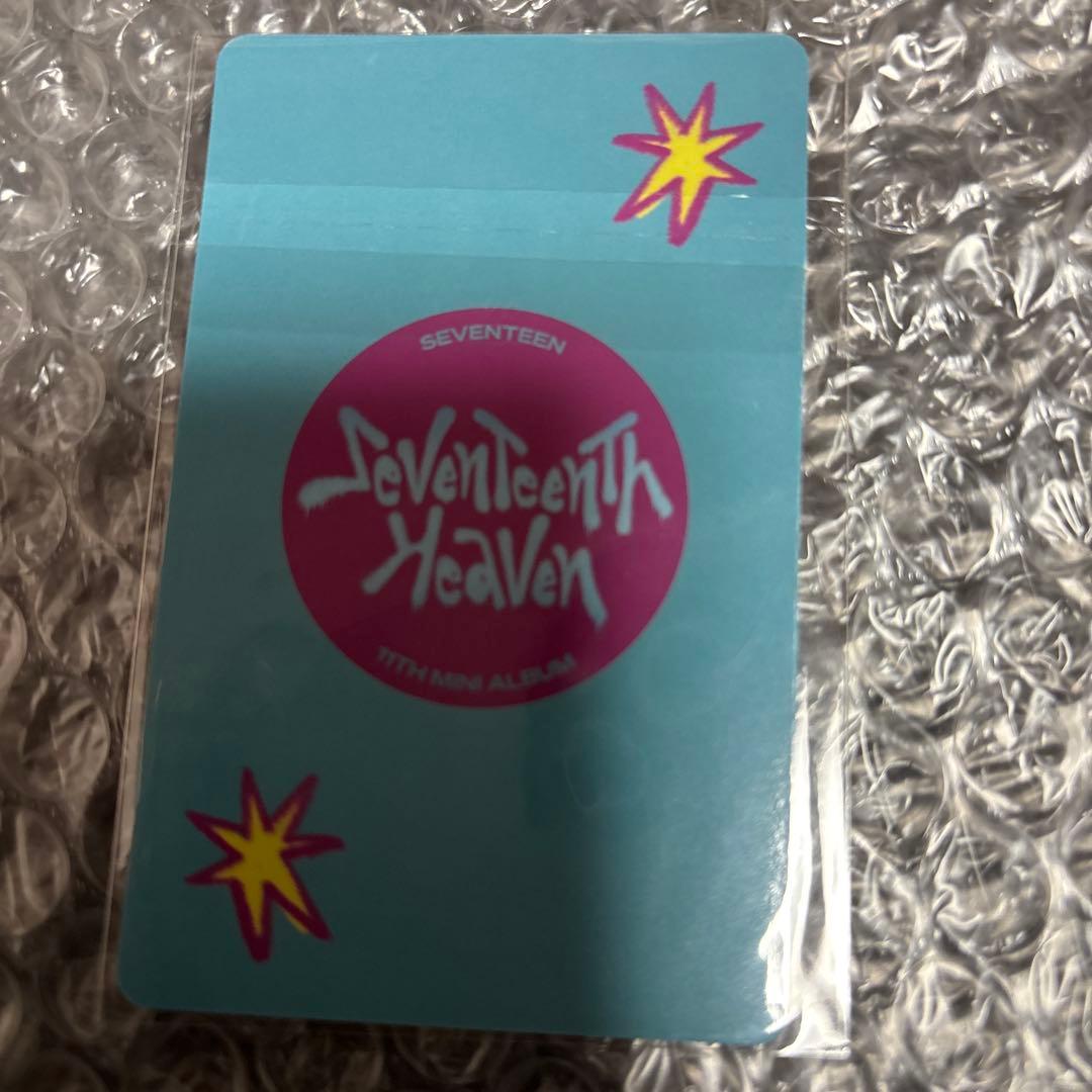 SEVENTEEN セブチ HEAVEN ホシ　トレカ　ホログラム — image 2