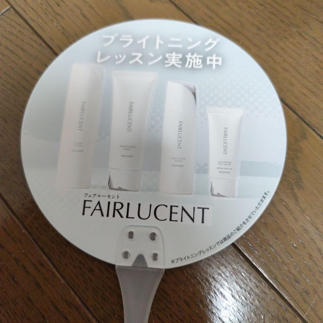 MENARD FAIRLUCENT うちわ　白石聖 — image 4