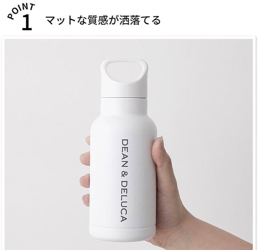 新品未使用 GLOW付録DEAN&DELUCAハンドル付きステンレスボトル — image 2