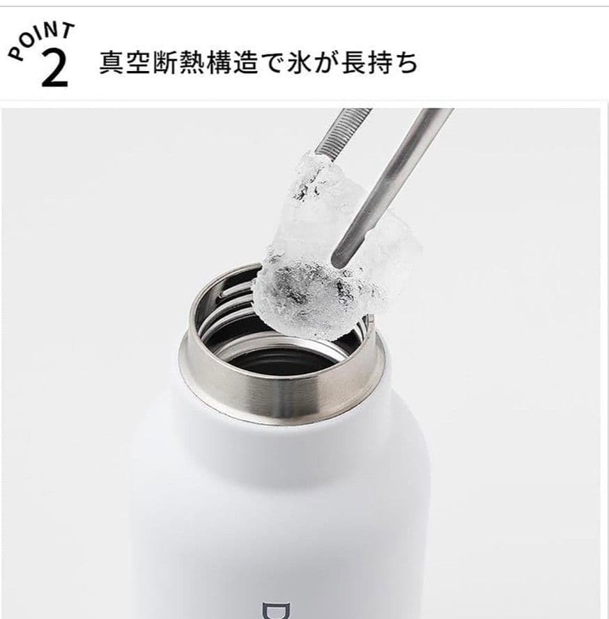 新品未使用 GLOW付録DEAN&DELUCAハンドル付きステンレスボトル — image 3