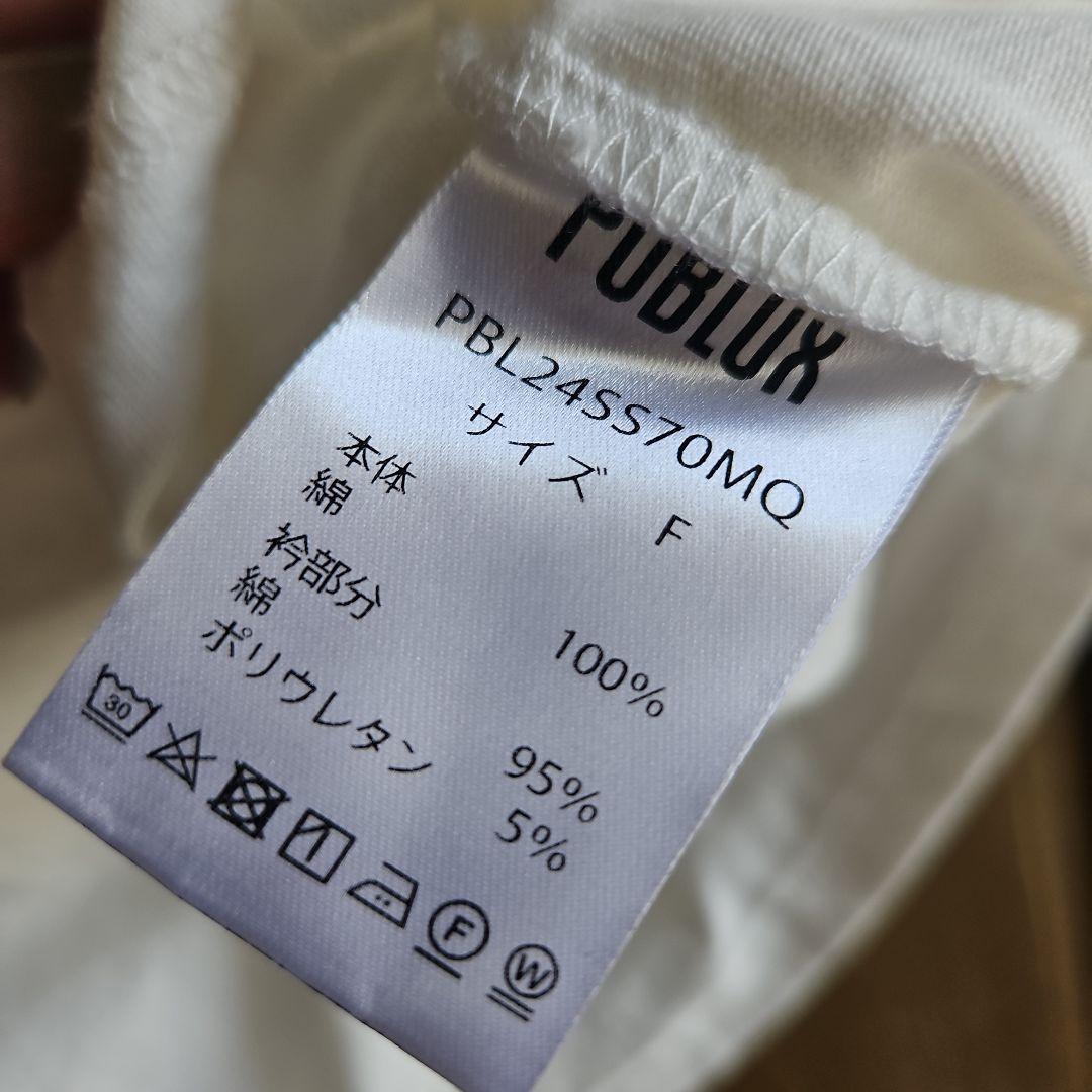 MARY QUANT PUBLUX コラボ Tシャツ — image 4