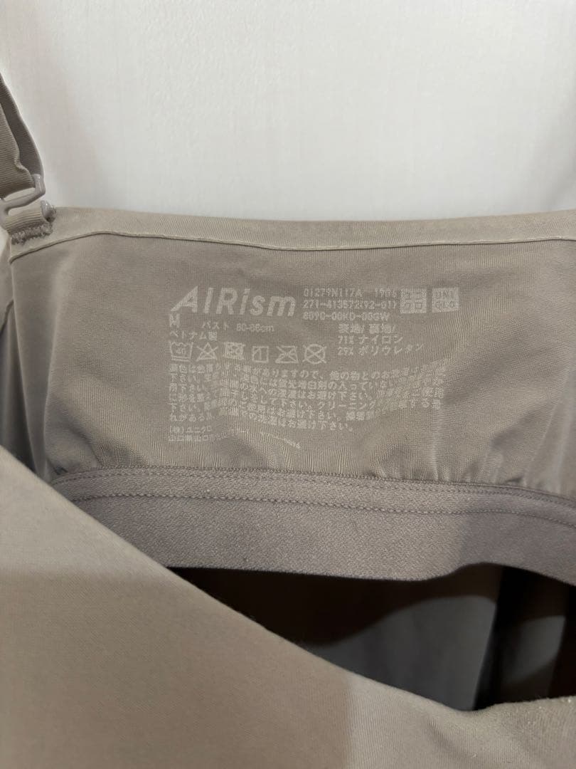 UNIQLO AIRism ブラトップ Mサイズ — image 3