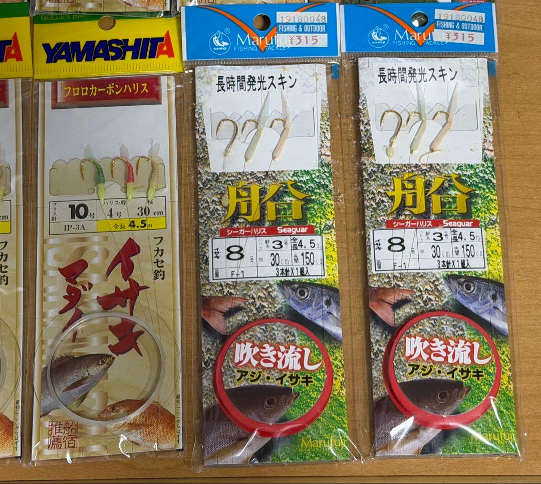 YAMASHITA 東京湾 イサキ マダイ アジ 船釣り仕掛け×8枚セット　新品 — image 3