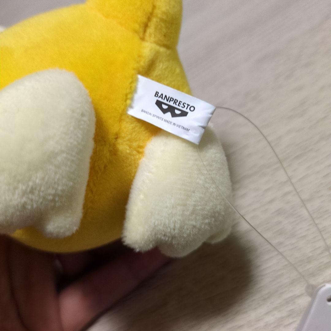 ポケットモンスター ぐらぶらりんぬいぐるみ コダック — image 3